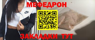 марихуана Тулун