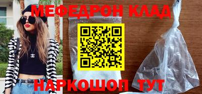 марихуана Тулун