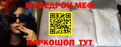 марихуана Тулун