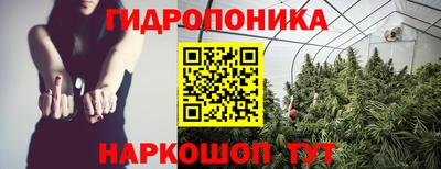 ешки Уссурийск