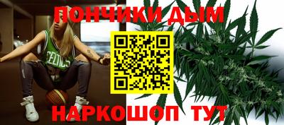 круглые Тула