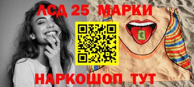 марки nbome Туймазы