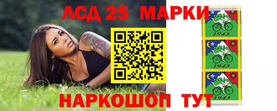 марки nbome Туймазы