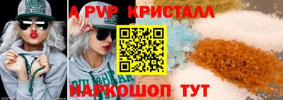 марихуана Тулун