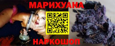 круглые Тула