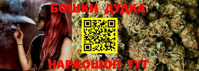 марки nbome Туймазы