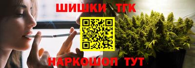 круглые Тула