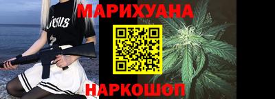марки nbome Туймазы