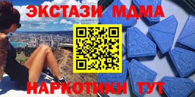 круглые Тула