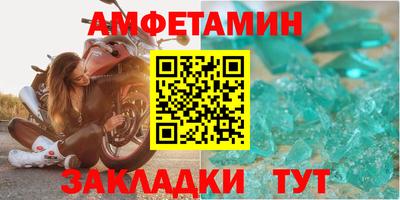 круглые Тула