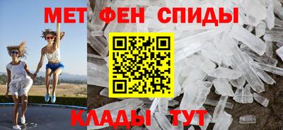 марки nbome Туймазы