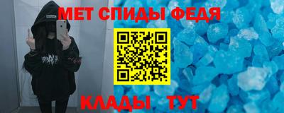 круглые Тула