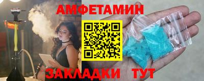 марки nbome Туймазы