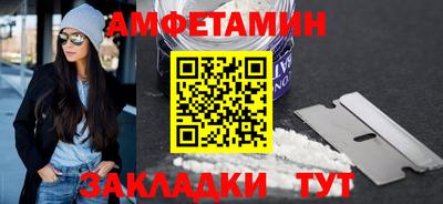 марихуана Тулун