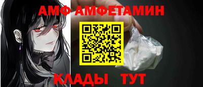 марихуана Тулун