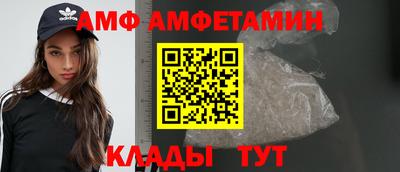 марихуана Тулун