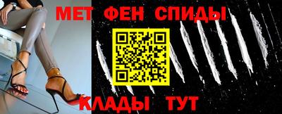 марки nbome Туймазы