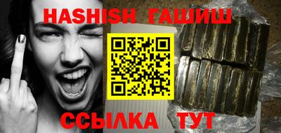 круглые Тула