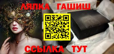 марки nbome Туймазы