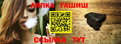 марихуана Тулун