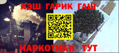 марки nbome Туймазы