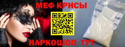 марки nbome Туймазы