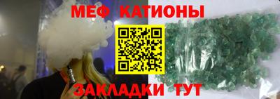 марихуана Тулун