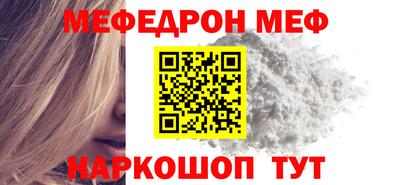 марки nbome Туймазы