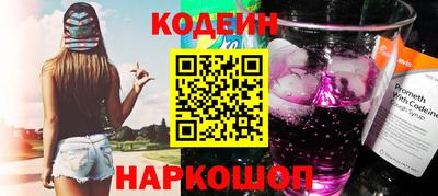 круглые Тула